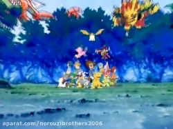 دیجیمون قسمت ۱۸